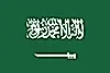 AR